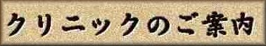 NjbN̂ē
